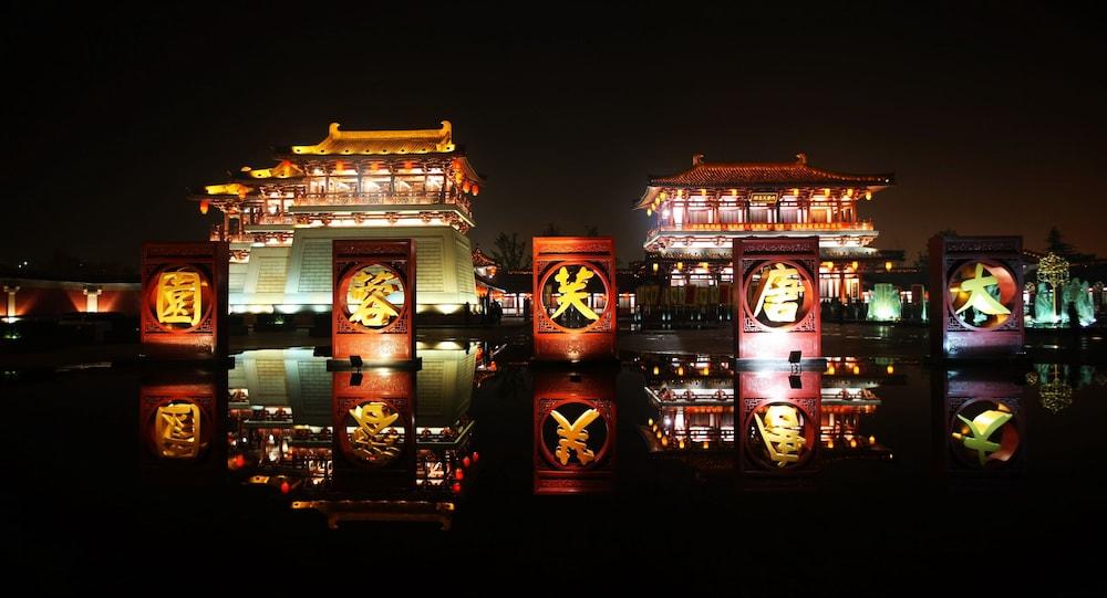 Super 8 Xian Xidajie Hotel Exterior photo